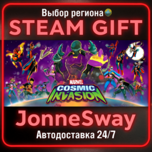 MARVEL Cosmic Invasion РУ/КЗ/УК/РБ/ТР/АР/КНР
