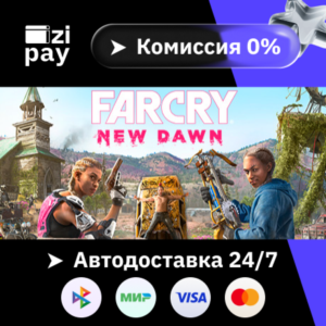 Far Cry New Dawn gift RU+WORLD except RB
