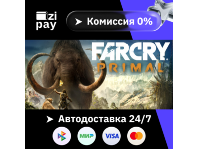 Far Cry Primal Apex Edition gift RU+WORLD except RB
