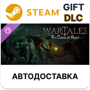 Wartales дополнение Проклятие Ригеля Steam DLC