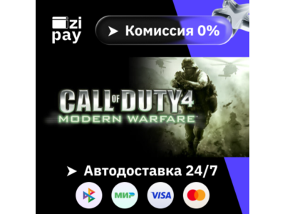 Call of Duty 4: Modern Warfare gift RU+WORLD except RB