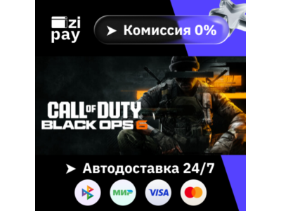 Call of Duty: Black Ops 6 gift WORLD except RU+RB