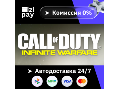 Call of Duty: Infinite Warfare gift RU+WORLD except RB