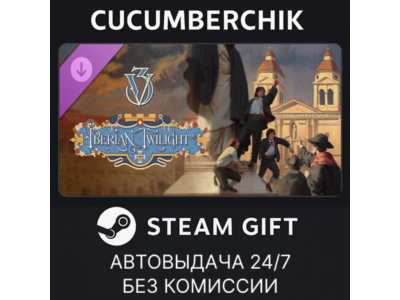 Victoria 3: Iberian Twilight - Immersion Pack✅STEAM GIFT AUTO✅RU+World