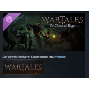 Wartales - Expansion: The Curse of Rigel STEAM RUSSIA