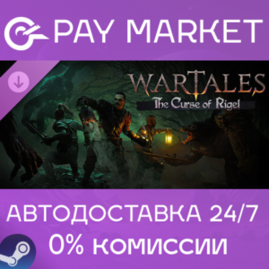 ⚡️Wartales Expansion: The Curse of Rigel |Steam AUTO RU