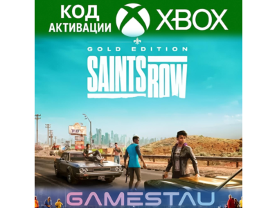 SAINTS ROW GOLD EDITION | XBOX ONE/SERIES X/S | КЛЮЧ