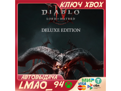 Diablo® IV: Lord of Hatred™ - Deluxe XBOX КЛЮЧ