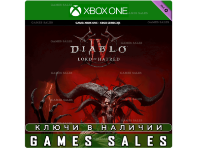 ✅DIABLO® IV: LORD OF HATRED STANDARD❤️XBOX ONE|XS🔑КЛЮЧ