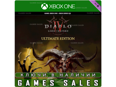 ✅DIABLO® IV: LORD OF HATRED ULTIMATE EDITION❤️XBOX ONE|XS🔑КЛЮЧ