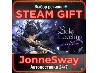 Solo Leveling: ARISE OVERDRIVE RU/KZ/UA/BY/TR/AR/CN