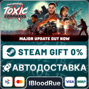 John Carpenter's Toxic Commando⚡️•RU +WORLD / STEAM