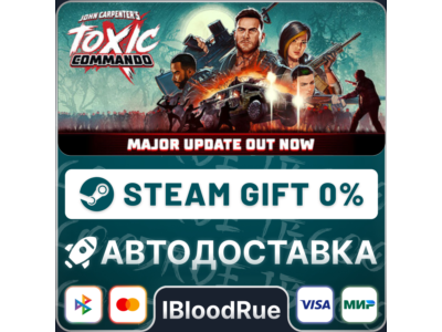 John Carpenter's Toxic Commando⚡️•RU +WORLD / STEAM