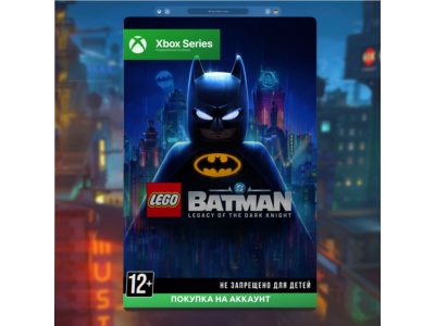 LEGO® BATMAN™: LEGACY OF THE DARK KNIGHT (XBOX) ЛЕГО БЭТМЕН 🎮