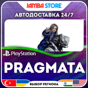 PRAGMATA · PS5 · TR/UA/IN/US