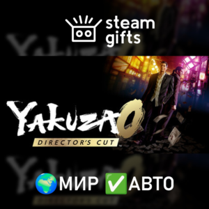Yakuza 0 Director's Cut - Upgrade МИР АВТО
