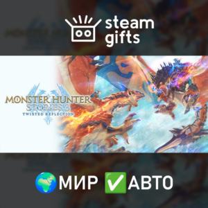 Monster Hunter Stories 3: Twisted Reflection Premium Deluxe ROW AUTO