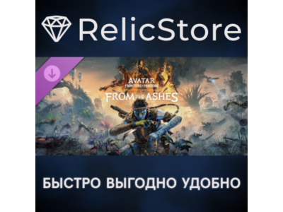 From The Ashes Expansion - Avatar: Frontiers of Pandora