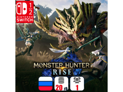 Monster Hunter Rise | Nintendo Switch 1/2