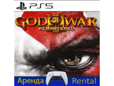 God of War III Remastered (PS4/PS2) Rent