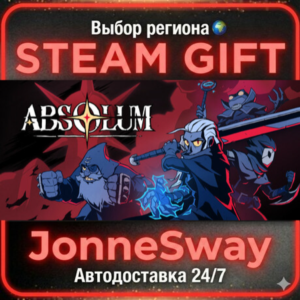 Absolum RU/KZ/UA/BY/TR/AR/CN
