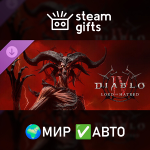 DLC Diablo IV: Lord of Hatred - Ultimate ROW AUTO