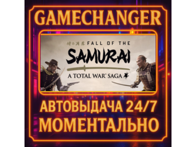 A Total War Saga: FALL OF THE SAMURAI⚡️AUTO STEAM GIFT