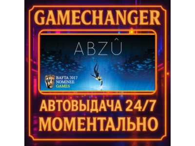 ABZU⚡️AUTO STEAM GIFT 24/7