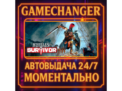 Achilles: Survivor⚡️AUTO STEAM GIFT 24/7