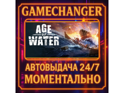 Age of Water - Gold Edition⚡️AUTO STEAM GIFT 24/7