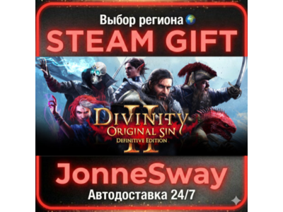 Divinity: Original Sin 2 РУ/КЗ/УК/РБ/ТР/АР