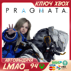 PRAGMATA XBOX SERIES XS КЛЮЧ