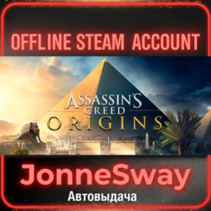 ⭐Assassin`s Creed Origins (STEAM OFFLINE ACCOUNT)