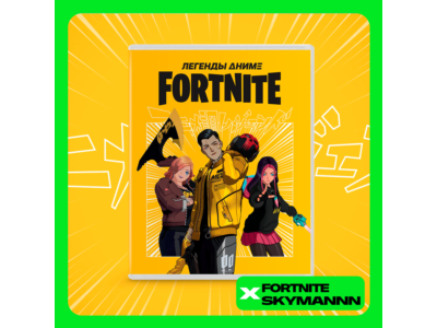 FORTNITE: Anime Legends Pack EPIC/XBOX/PS/PC/PS KEY