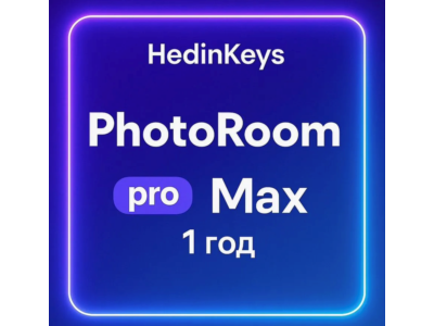 Photoroom PRO - MAX