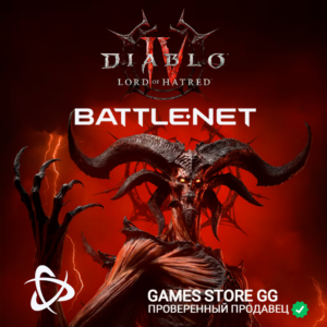 ✅Diablo IV: Lord of Hatred Standard Edition BATTLE.NET