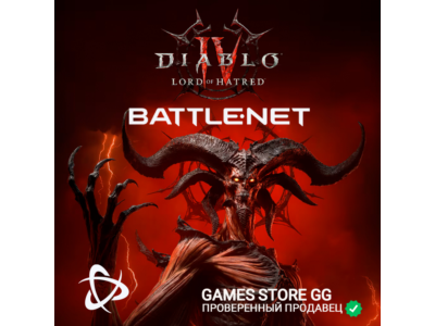 Diablo IV: Lord of Hatred Standard Edition BATTLE.NET