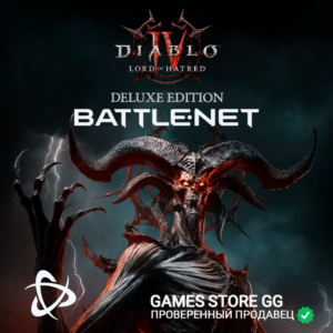 ✅Diablo IV: Lord of Hatred Deluxe Edition BATTLE.NET