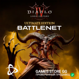 Diablo IV: Lord of Hatred Ultimate Edition BATTLE.NET