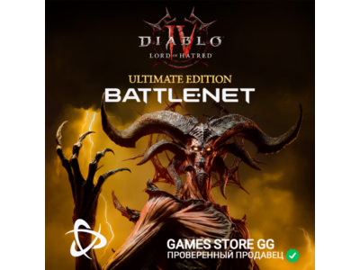 Diablo IV: Lord of Hatred Ultimate Edition BATTLE.NET