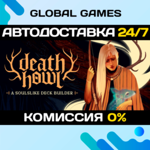 Death Howl STEAM GIFT 🚀AUTODELIVERY