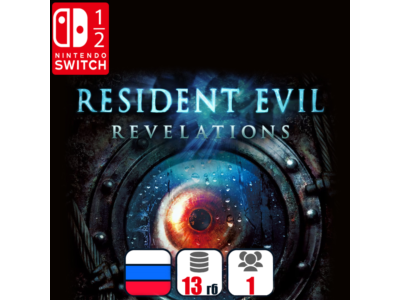 Resident Evil Revelations | Nintendo Switch 1/2
