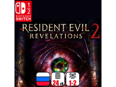 Resident Evil Revelations 2 | Nintendo Switch 1/2