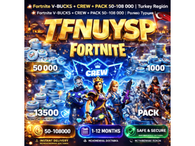FORTNITE В-БАКСЫ 100–108000 | EPIC / ПК / XBOX / PS | БЫСТРАЯ АВТО-ДОСТАВКА 🎮