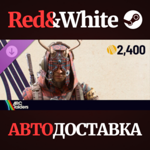 ARC Raiders - The Bonecrown Set DLC RU*KZ*UA*CIS