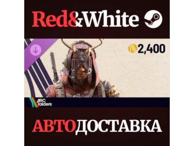 ARC Raiders - The Bonecrown Set DLC RU*KZ*UA*CIS