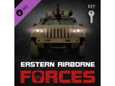 TCR: Eastern Airborne Forces DLC - Steam ключ