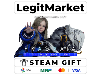 PRAGMATA DELUXE / Steam АВТО / РУ + МИР