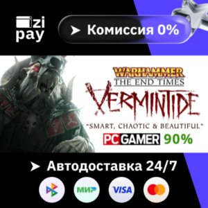 Warhammer: End Times - Vermintide гифт авто РФ+МИР