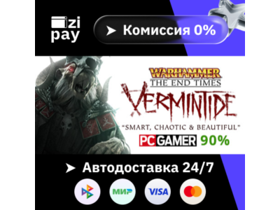Warhammer: End Times - Vermintide гифт авто РФ+МИР